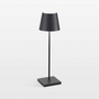 Dark Grey Metal Table Lamp